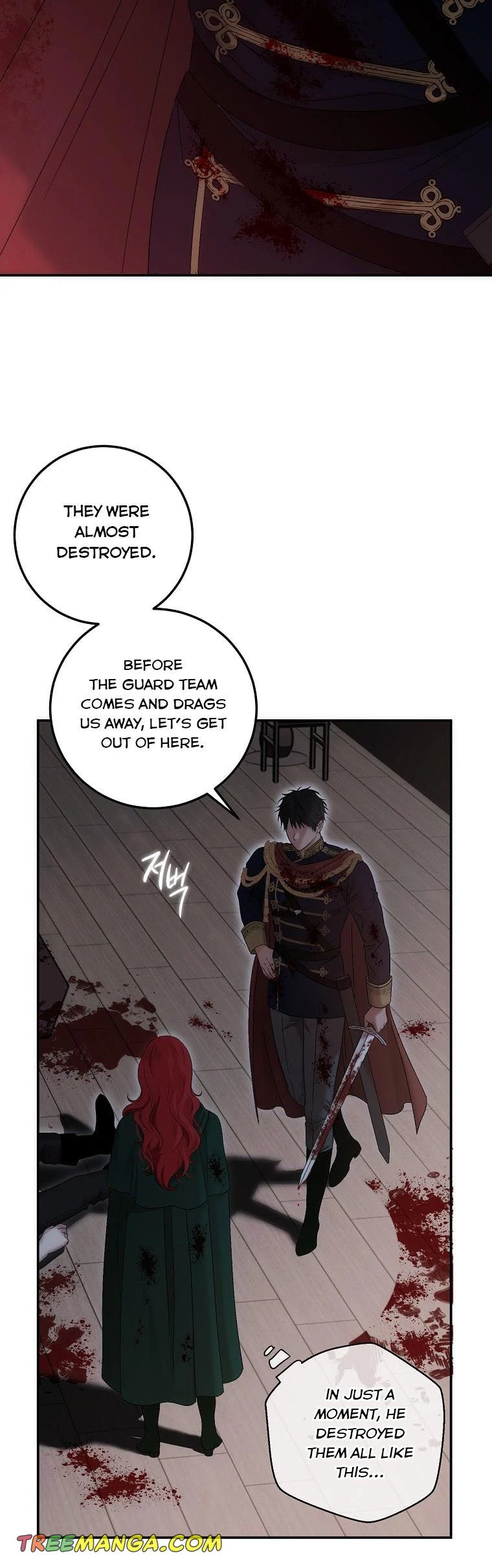 It Looks Like I’ve Fallen into the World of a Reverse Harem Game ss3 Chapter 78 - Page 41