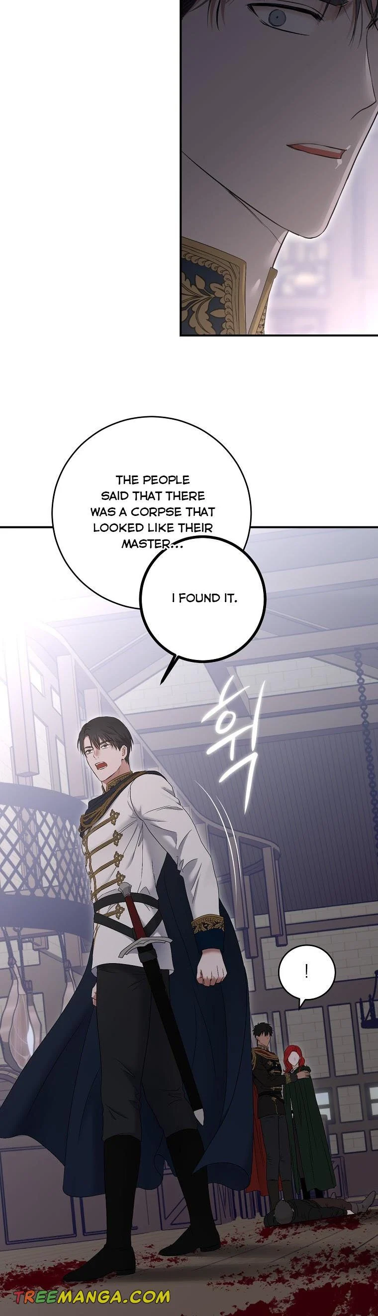 It Looks Like I’ve Fallen into the World of a Reverse Harem Game ss3 Chapter 79 - Page 5