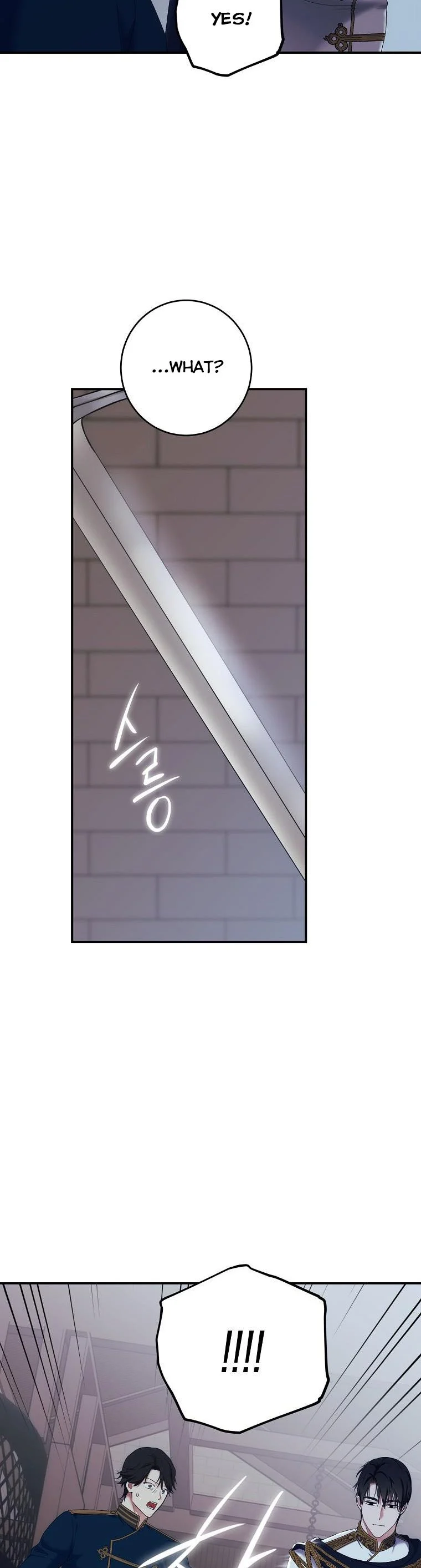 It Looks Like I’ve Fallen into the World of a Reverse Harem Game ss3 Chapter 79 - Page 17