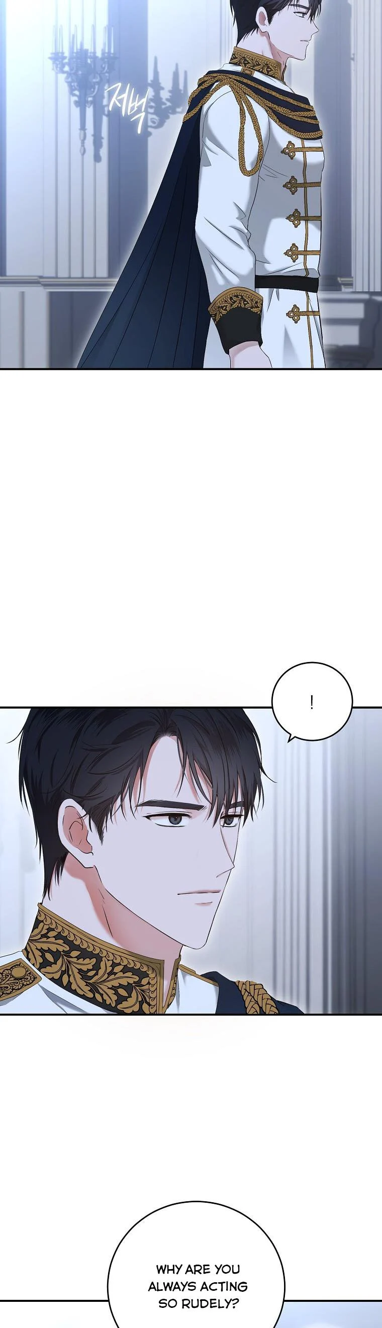 It Looks Like I’ve Fallen into the World of a Reverse Harem Game ss3 Chapter 79 - Page 27