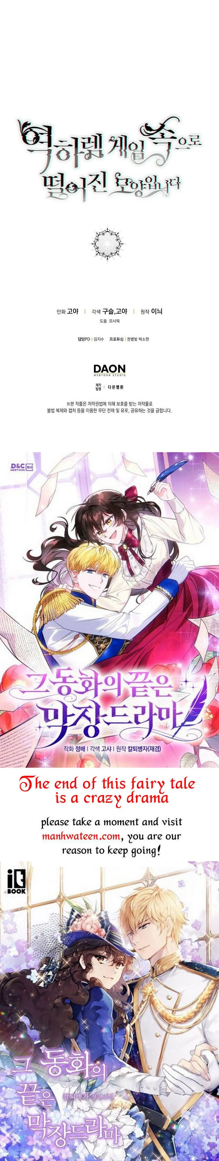 It Looks Like I’ve Fallen into the World of a Reverse Harem Game ss3 Chapter 79 - Page 45