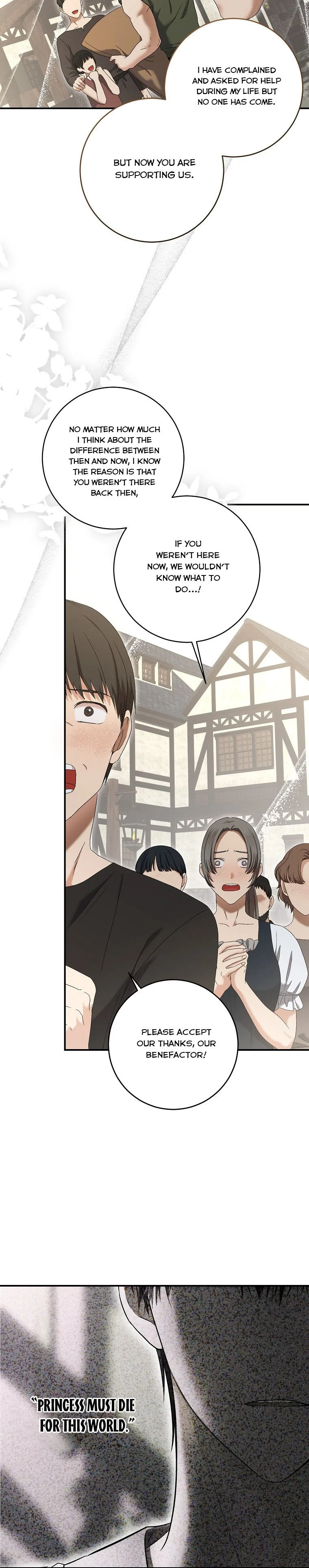 It Looks Like I’ve Fallen into the World of a Reverse Harem Game ss3 Chapter 80 - Page 19