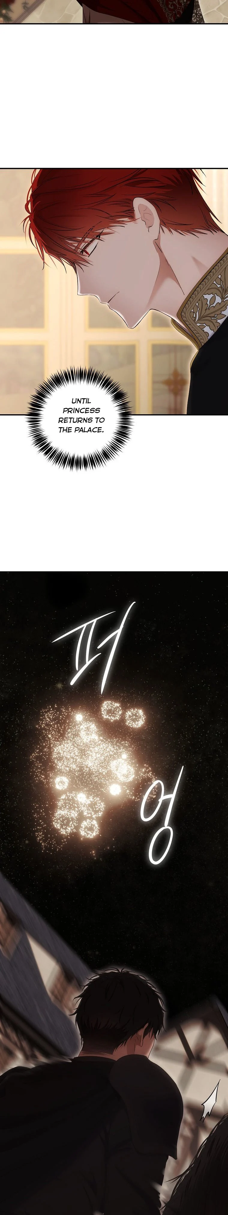 It Looks Like I’ve Fallen into the World of a Reverse Harem Game ss3 Chapter 80 - Page 26