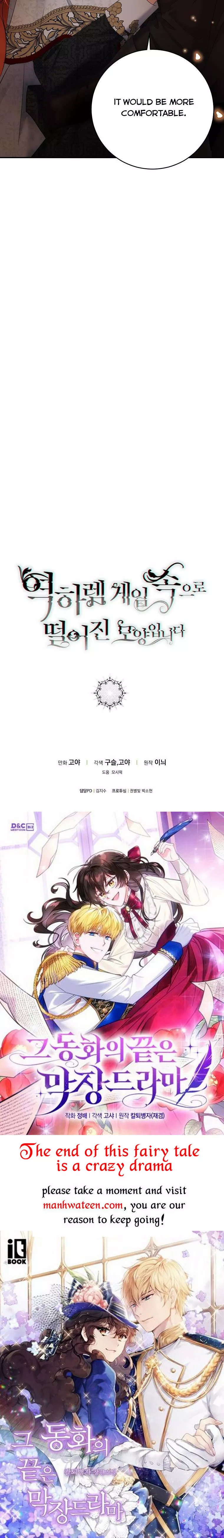 It Looks Like I’ve Fallen into the World of a Reverse Harem Game ss3 Chapter 81 - Page 36