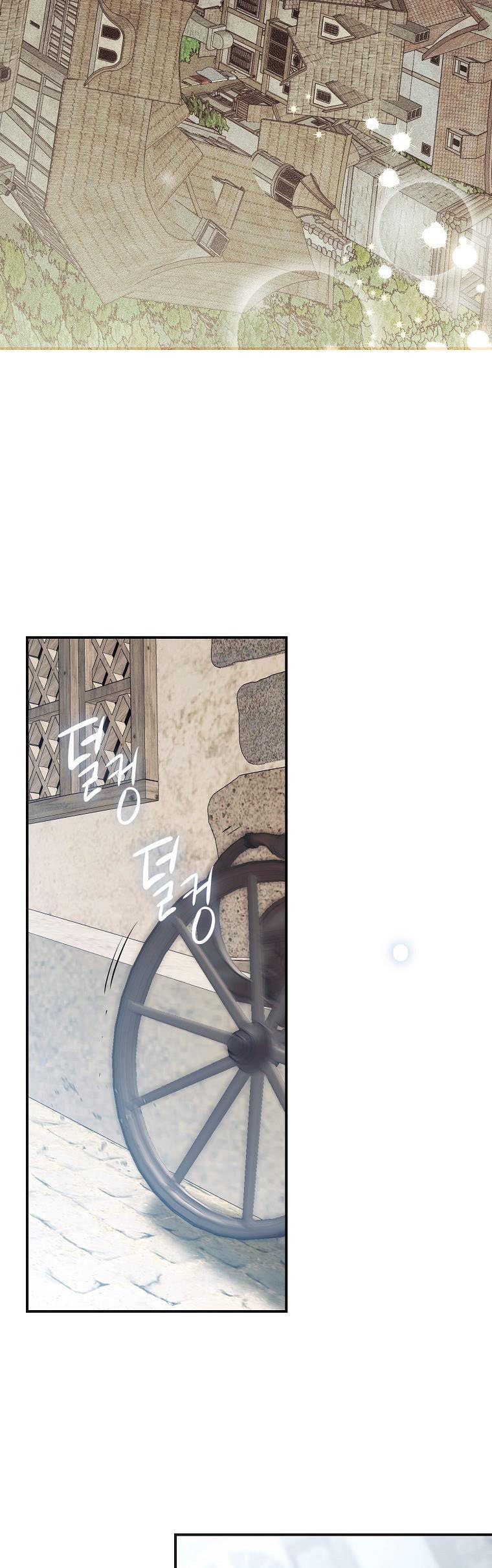 It Looks Like I’ve Fallen into the World of a Reverse Harem Game ss3 Chapter 82 - Page 10