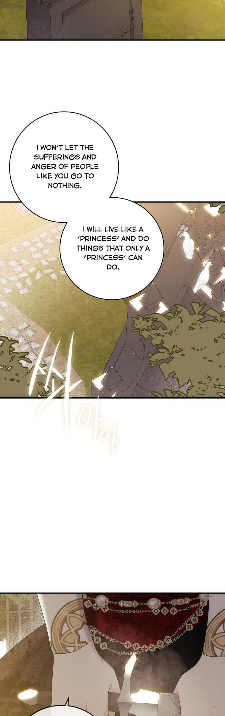 It Looks Like I’ve Fallen into the World of a Reverse Harem Game ss3 Chapter 82 - Page 32