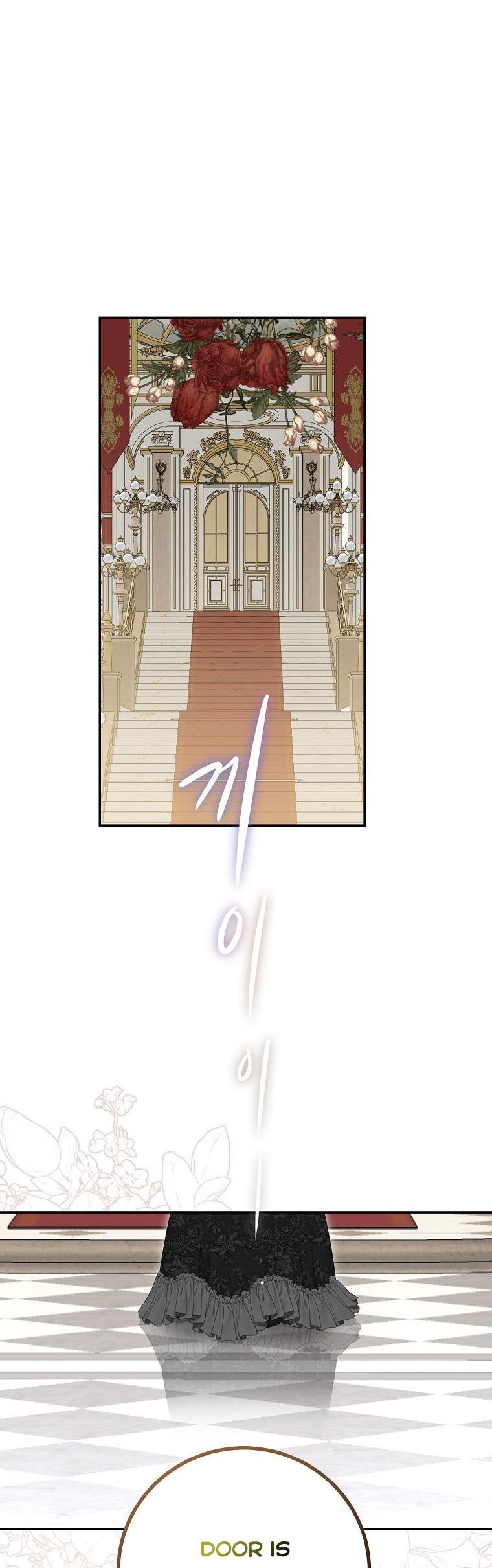 It Looks Like I’ve Fallen into the World of a Reverse Harem Game ss3 Chapter 83 - Page 9