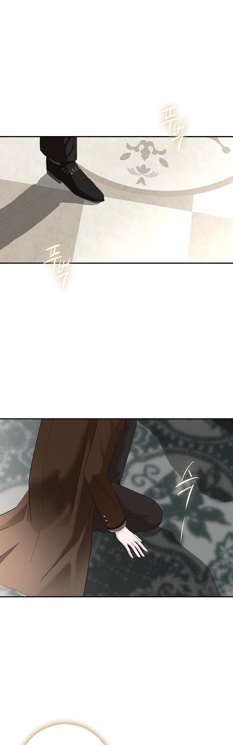 It Looks Like I’ve Fallen into the World of a Reverse Harem Game ss3 Chapter 83 - Page 33