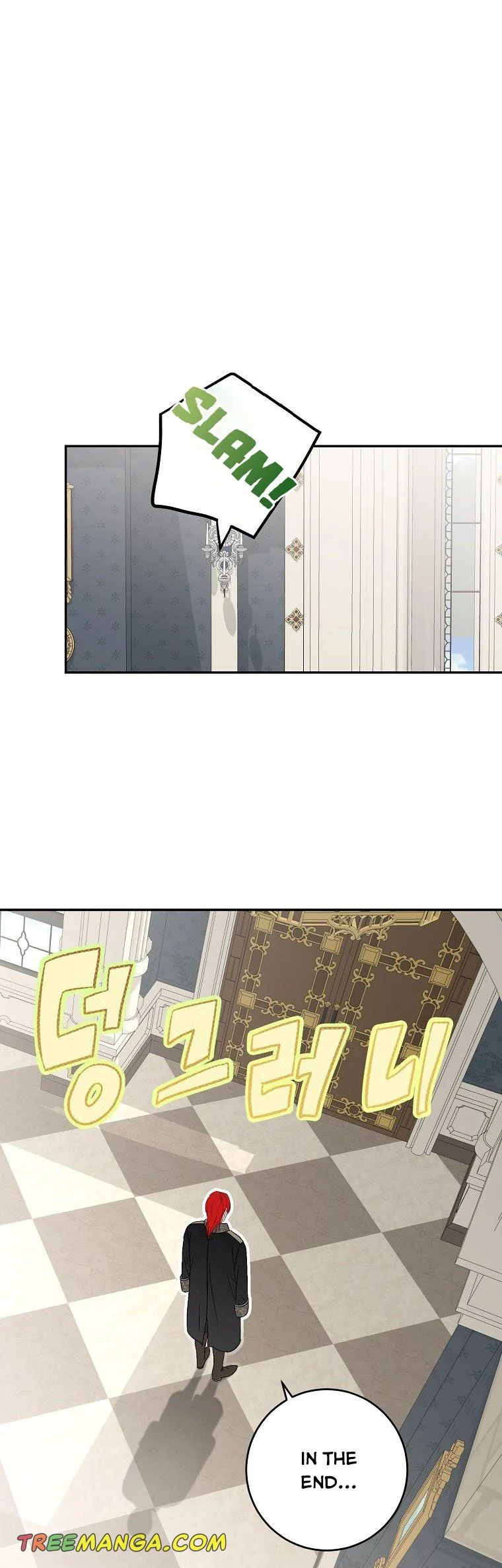 It Looks Like I’ve Fallen into the World of a Reverse Harem Game ss3 Chapter 84 - Page 11