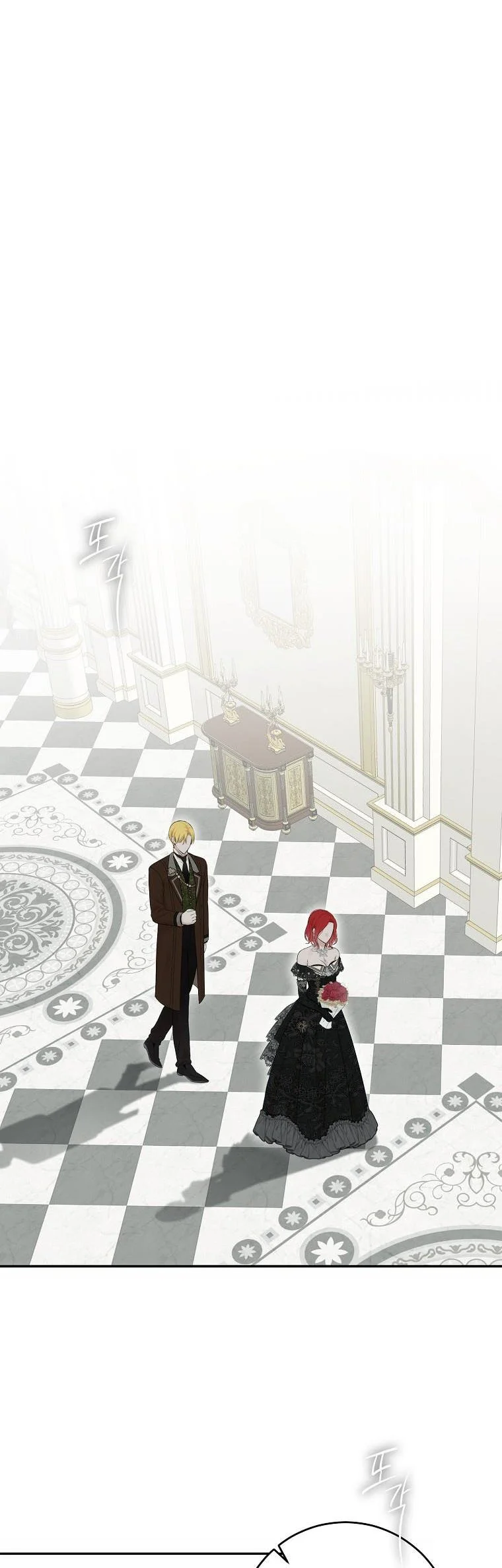 It Looks Like I’ve Fallen into the World of a Reverse Harem Game ss3 Chapter 84 - Page 14