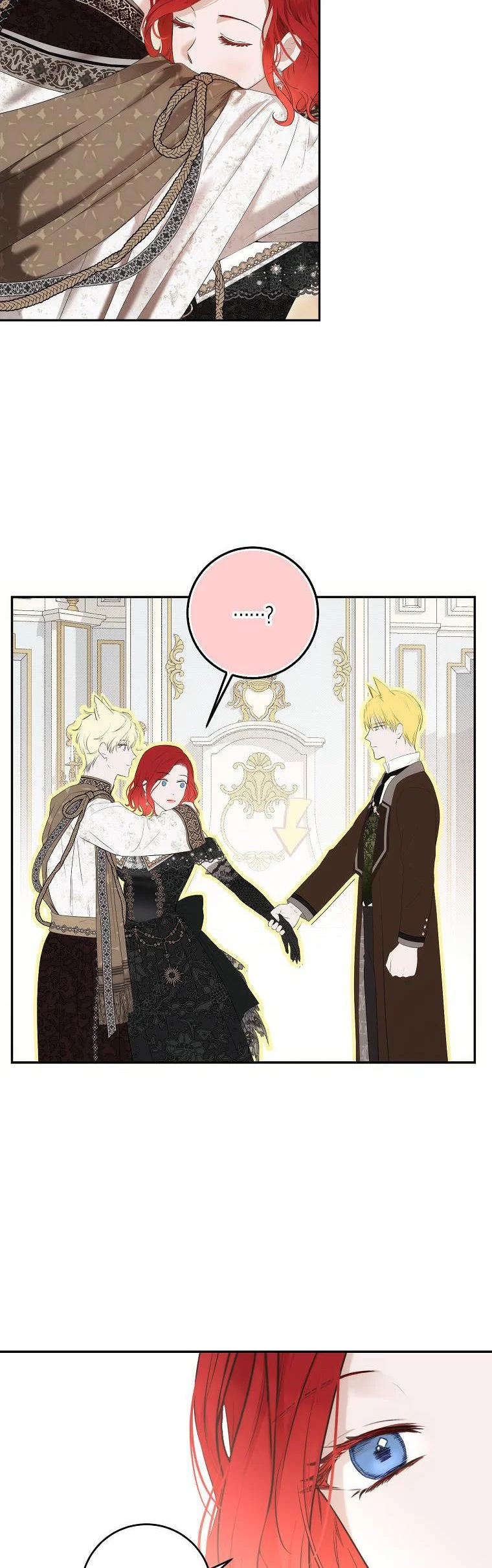 It Looks Like I’ve Fallen into the World of a Reverse Harem Game ss3 Chapter 84 - Page 24