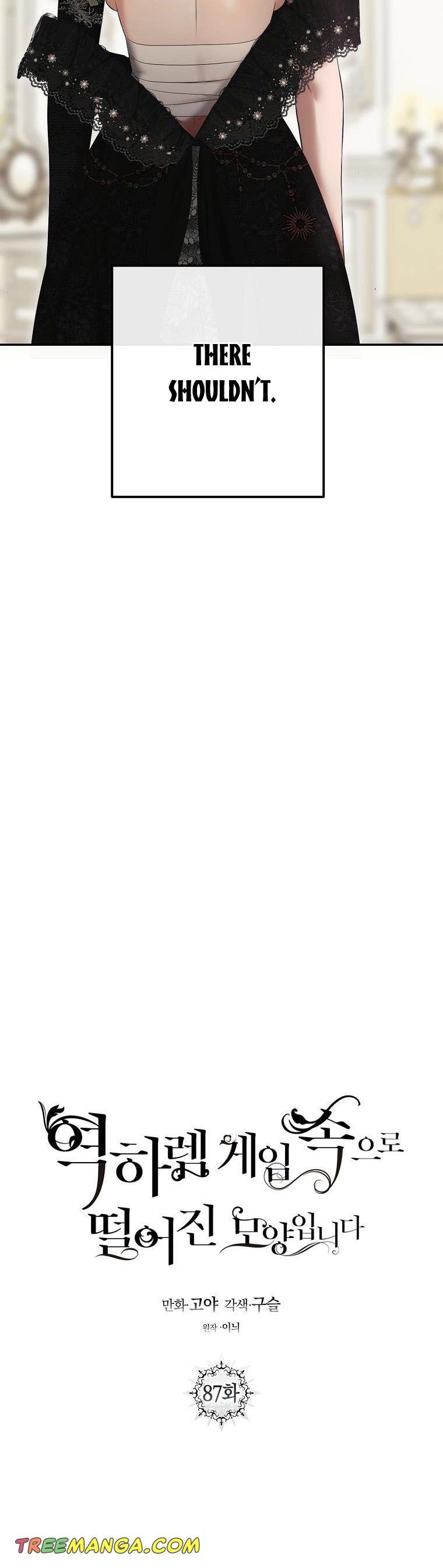 It Looks Like I’ve Fallen into the World of a Reverse Harem Game ss3 Chapter 87 - Page 18