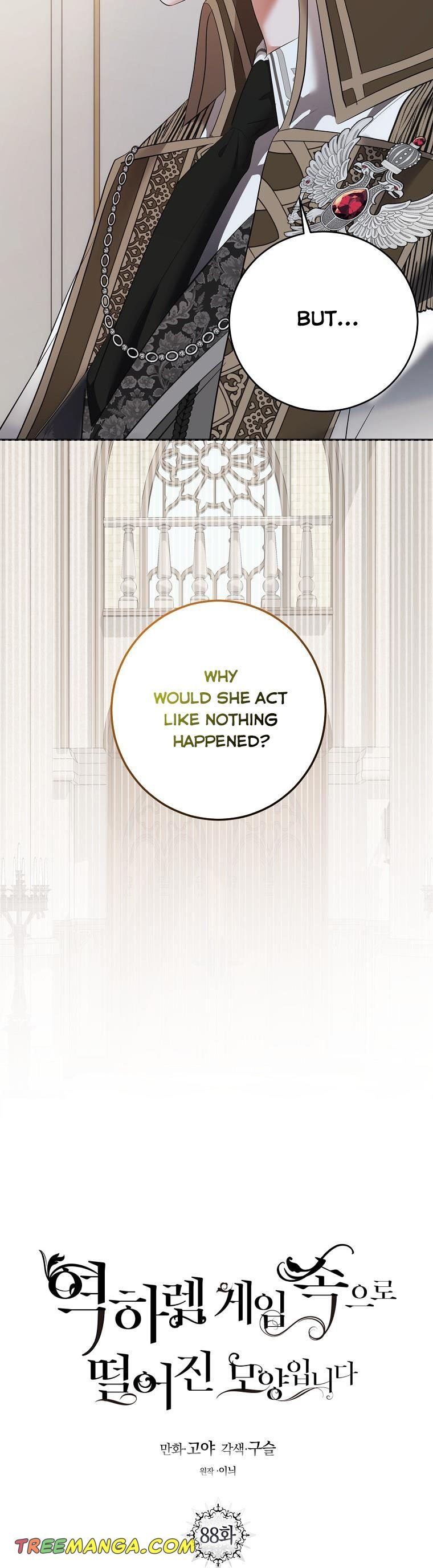 It Looks Like I’ve Fallen into the World of a Reverse Harem Game ss3 Chapter 88 - Page 9