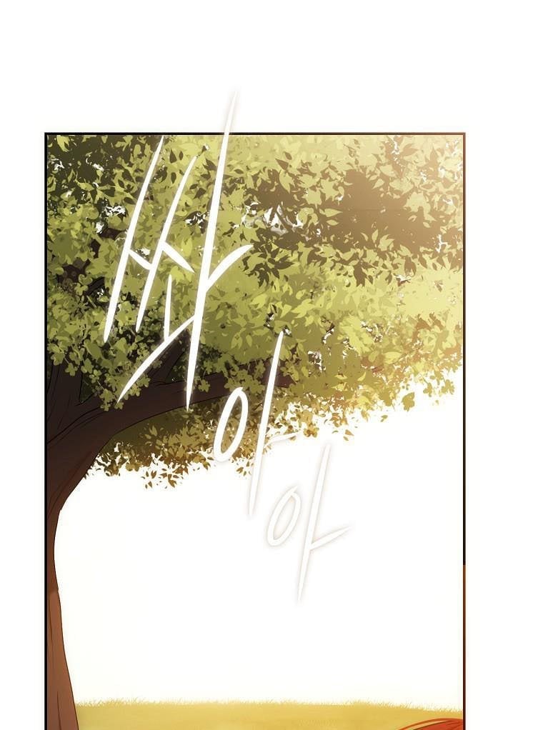 It Looks Like I’ve Fallen into the World of a Reverse Harem Game ss3 Chapter 88 - Page 33