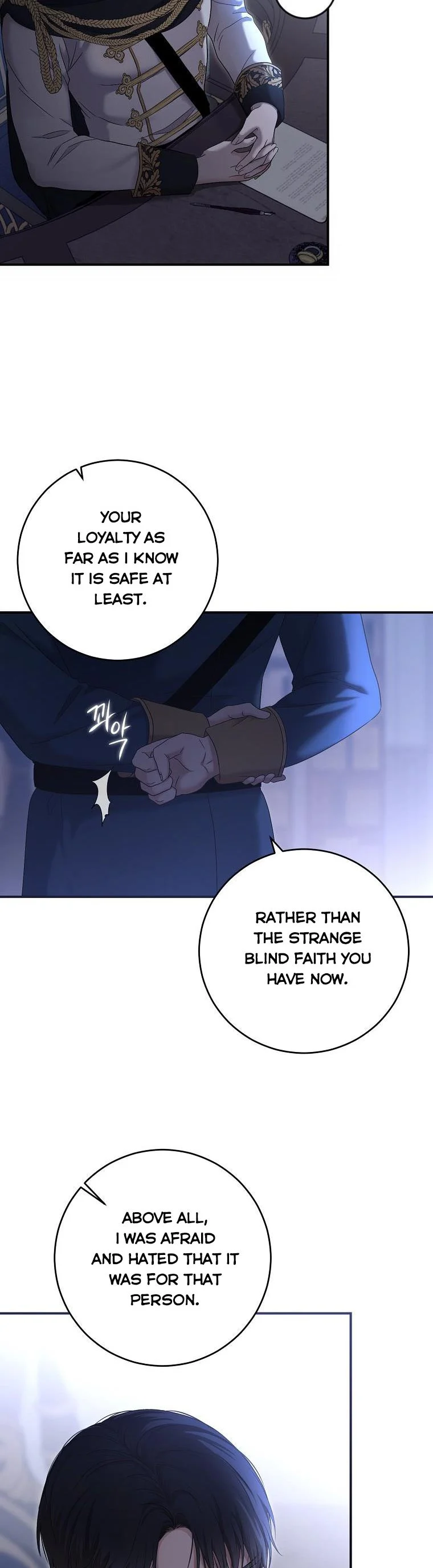 It Looks Like I’ve Fallen into the World of a Reverse Harem Game ss3 Chapter 89 - Page 18