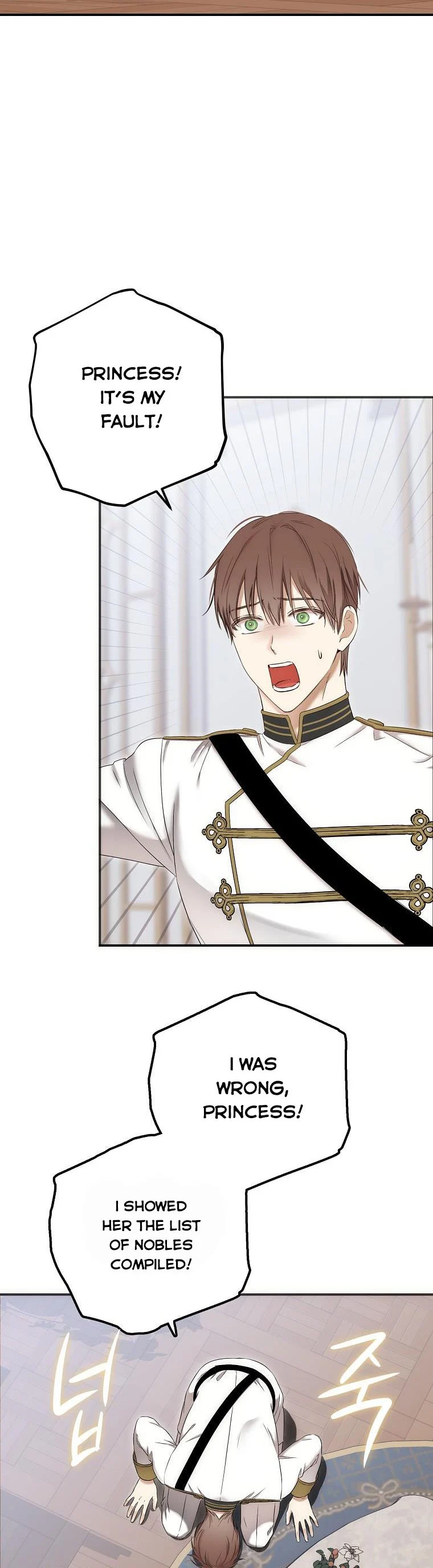 It Looks Like I’ve Fallen into the World of a Reverse Harem Game ss3 Chapter 89 - Page 30