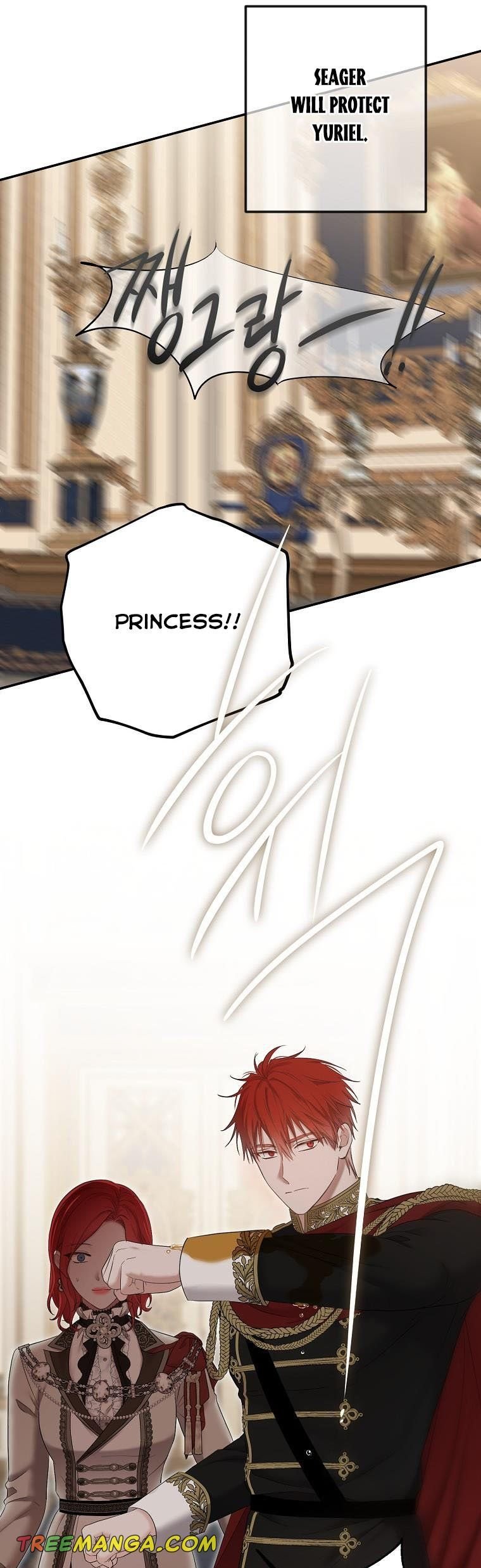 It Looks Like I’ve Fallen into the World of a Reverse Harem Game ss3 Chapter 90 - Page 25