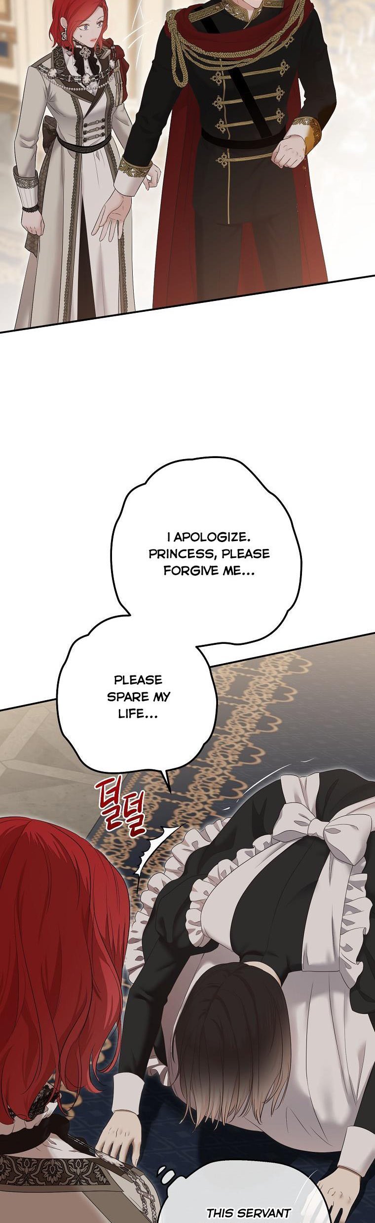 It Looks Like I’ve Fallen into the World of a Reverse Harem Game ss3 Chapter 90 - Page 27