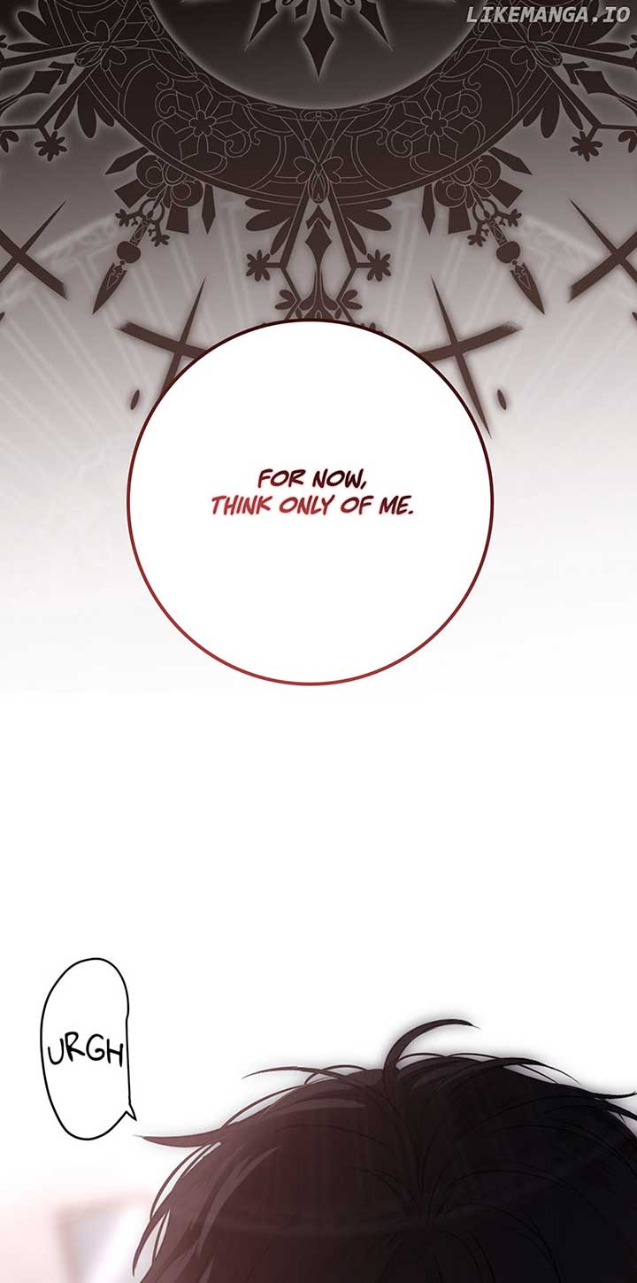 It Looks Like I’ve Fallen into the World of a Reverse Harem Game ss3 Chapter 110 - Page 23