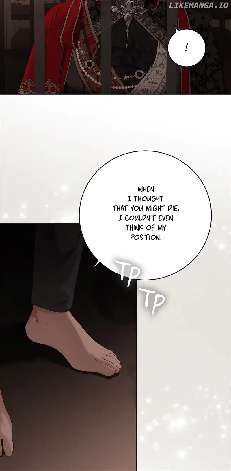 It Looks Like I’ve Fallen into the World of a Reverse Harem Game ss3 Chapter 115 - Page 15