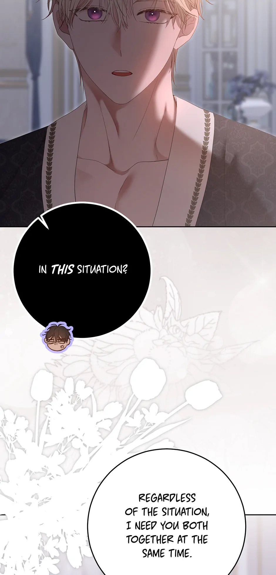 It Looks Like I’ve Fallen into the World of a Reverse Harem Game ss3 Chapter 147 - Page 17