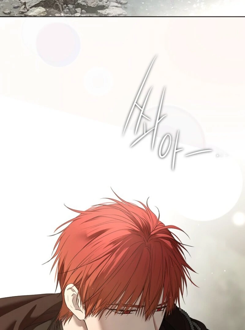 It Looks Like I’ve Fallen into the World of a Reverse Harem Game ss3 Chapter 156 - Page 74