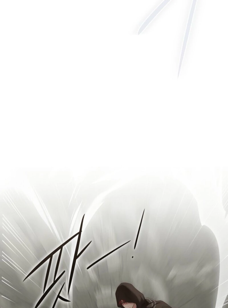 It Looks Like I’ve Fallen into the World of a Reverse Harem Game ss3 Chapter 156 - Page 84