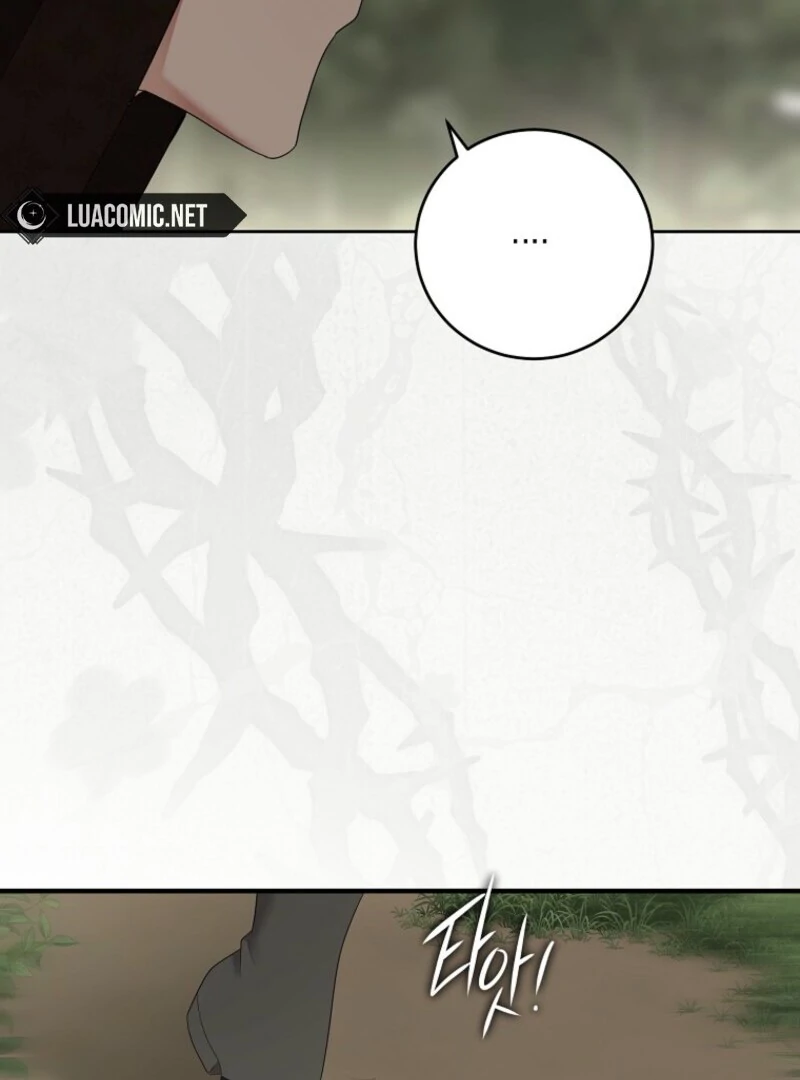 It Looks Like I’ve Fallen into the World of a Reverse Harem Game ss3 Chapter 156 - Page 97