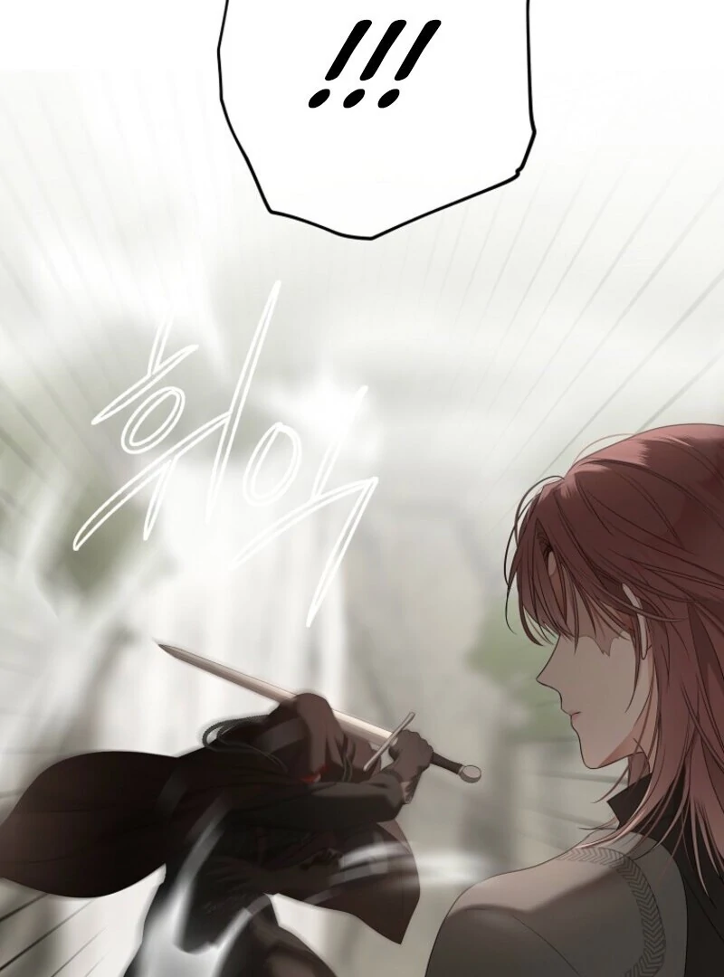 It Looks Like I’ve Fallen into the World of a Reverse Harem Game ss3 Chapter 156 - Page 99