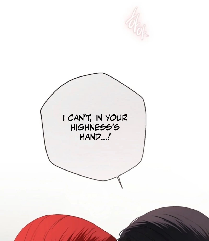 It Looks Like I’ve Fallen into the World of a Reverse Harem Game ss3 Chapter 158 - Page 73