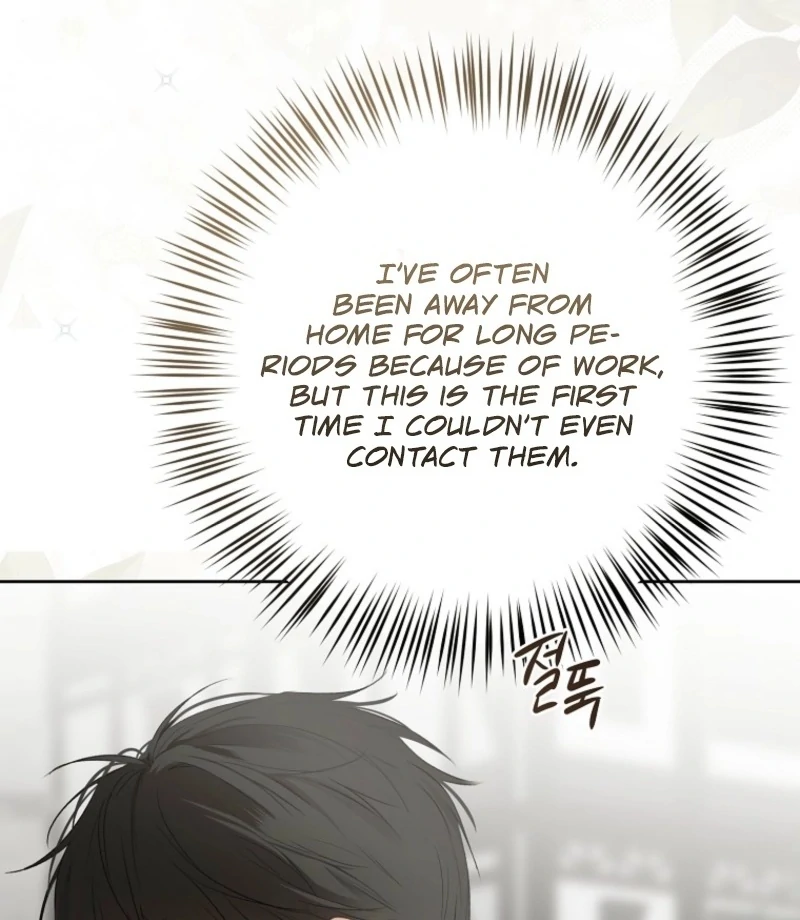 It Looks Like I’ve Fallen into the World of a Reverse Harem Game ss3 Chapter 159 - Page 4