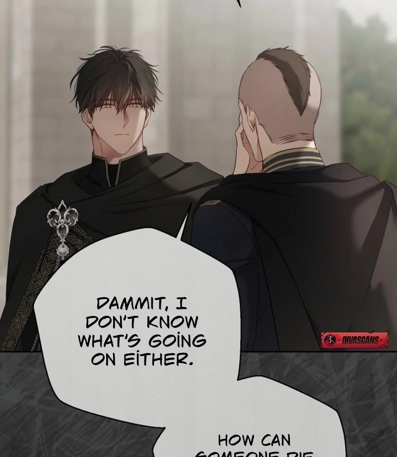 It Looks Like I’ve Fallen into the World of a Reverse Harem Game ss3 Chapter 159 - Page 60