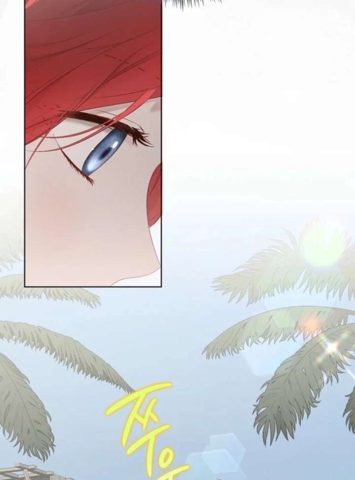 It Looks Like I’ve Fallen into the World of a Reverse Harem Game ss3 Chapter 160 - Page 6