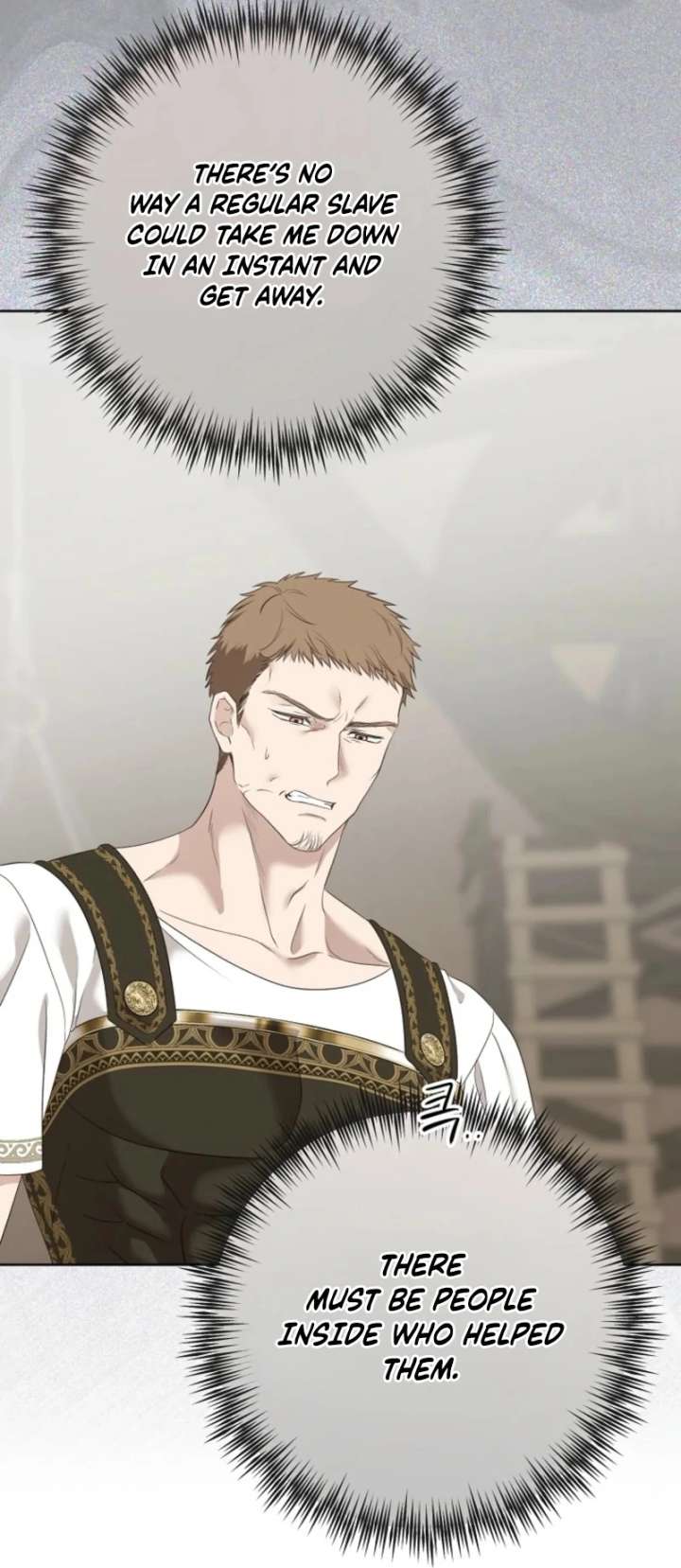 It Looks Like I’ve Fallen into the World of a Reverse Harem Game ss3 Chapter 160 - Page 52