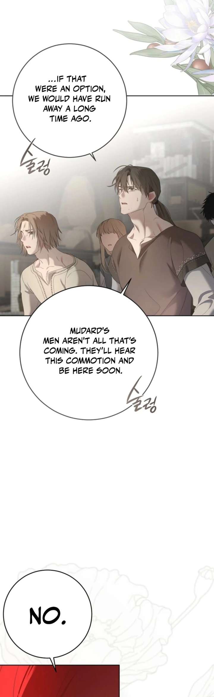 It Looks Like I’ve Fallen into the World of a Reverse Harem Game ss3 Chapter 160 - Page 65