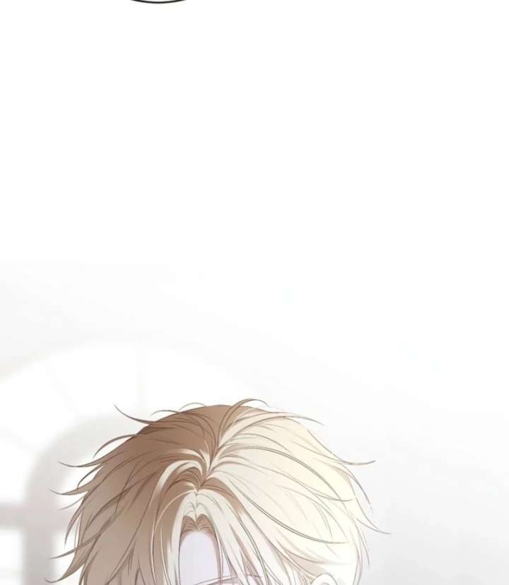 It Looks Like I’ve Fallen into the World of a Reverse Harem Game ss3 Chapter 160 - Page 115