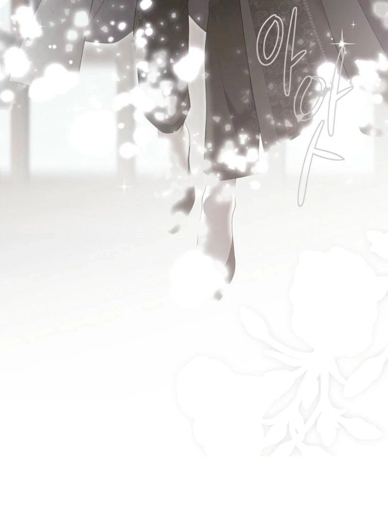 It Looks Like I’ve Fallen into the World of a Reverse Harem Game ss3 Chapter 161 - Page 41