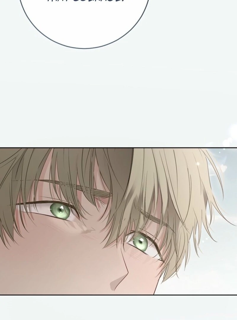 It Looks Like I’ve Fallen into the World of a Reverse Harem Game ss3 Chapter 162 - Page 118