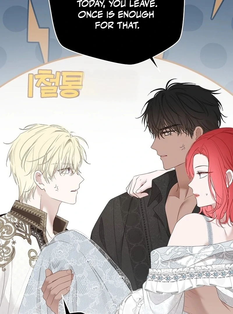 It Looks Like I’ve Fallen into the World of a Reverse Harem Game ss3 Chapter 161.5 - Page 58