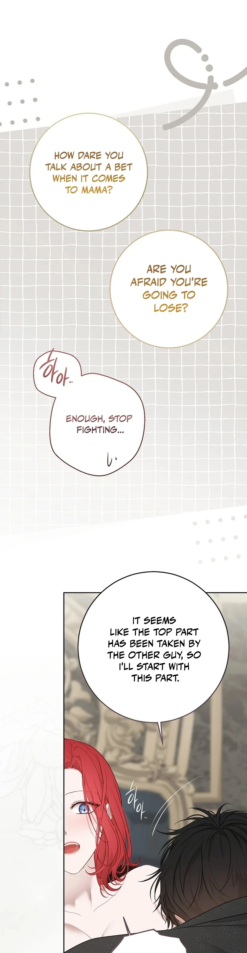 It Looks Like I’ve Fallen into the World of a Reverse Harem Game ss3 Chapter 161.5 - Page 104