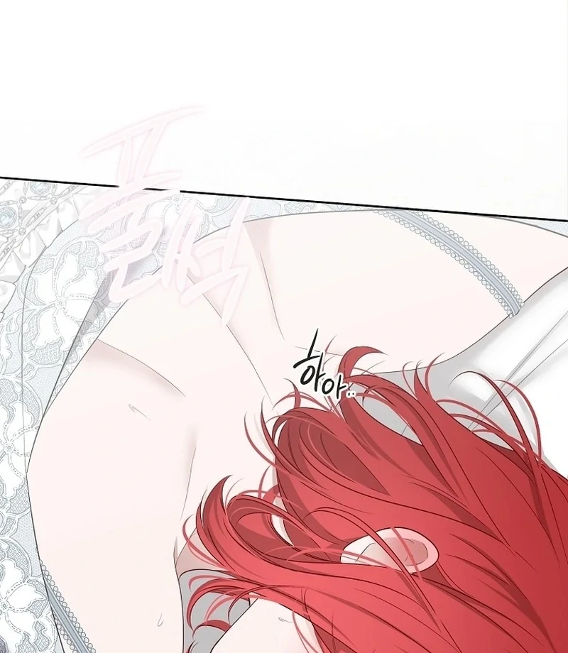 It Looks Like I’ve Fallen into the World of a Reverse Harem Game ss3 Chapter 161.6 - Page 34