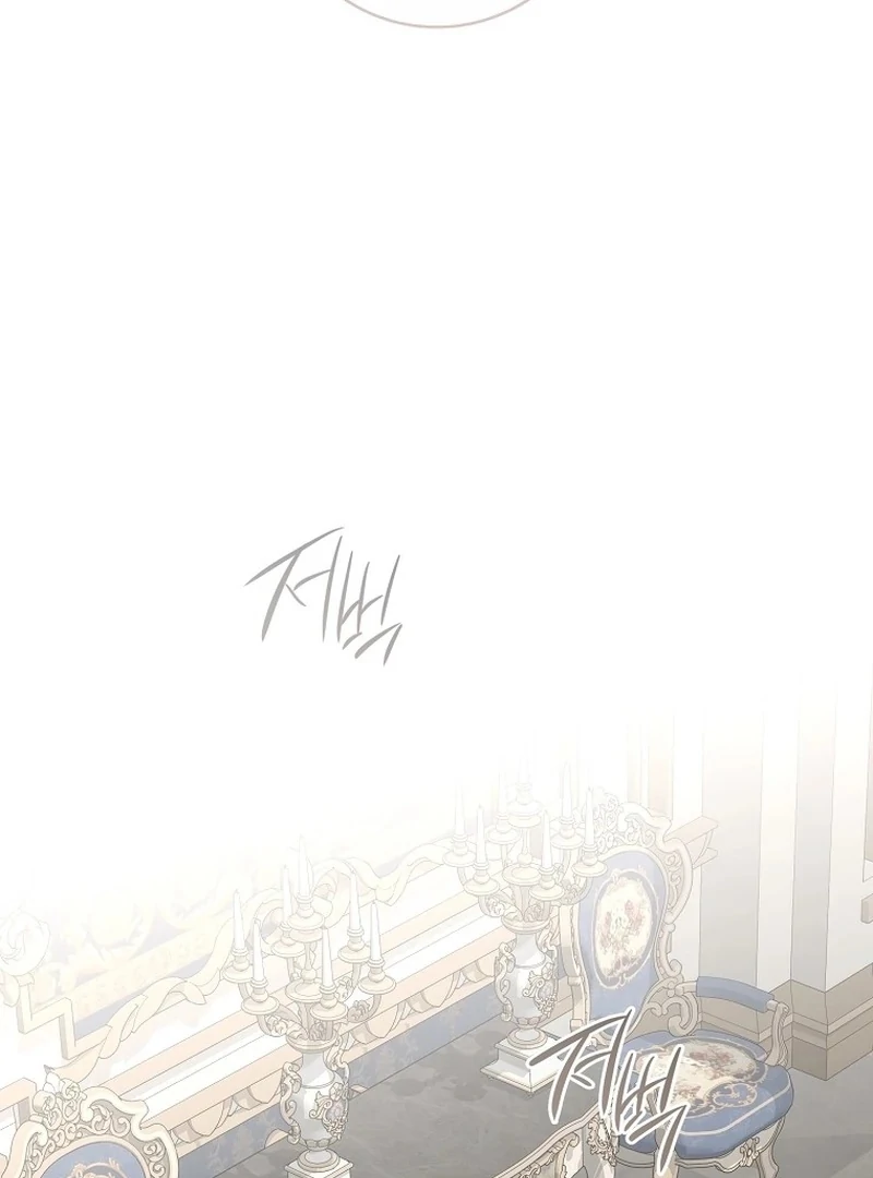 It Looks Like I’ve Fallen into the World of a Reverse Harem Game ss3 Chapter 161.6 - Page 75