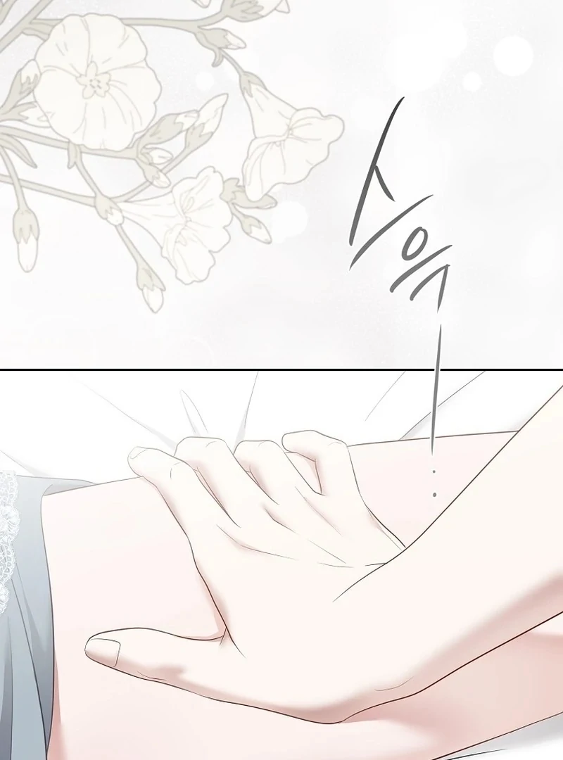 It Looks Like I’ve Fallen into the World of a Reverse Harem Game ss3 Chapter 161.6 - Page 109