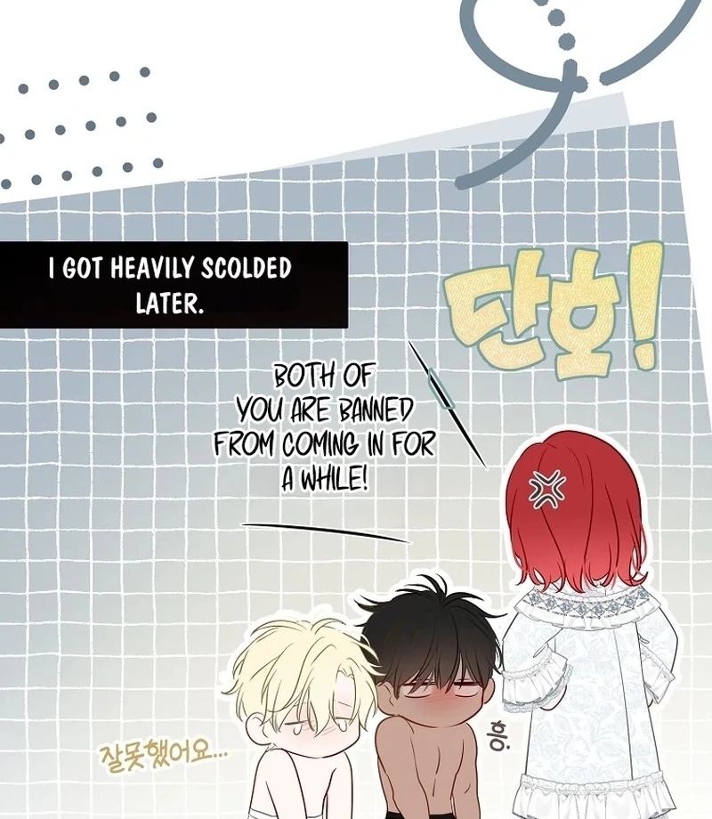 It Looks Like I’ve Fallen into the World of a Reverse Harem Game ss3 Chapter 161.6 - Page 116