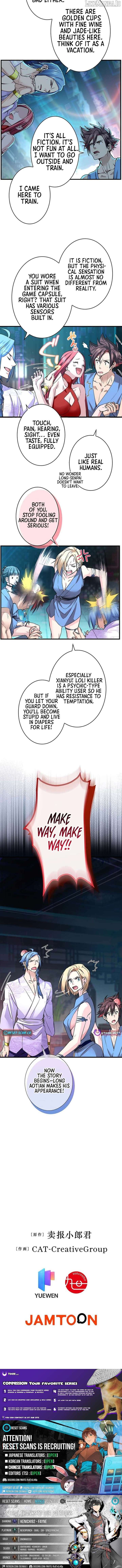 It turns out that I am the second generation of demons - Chapter 36 - 9