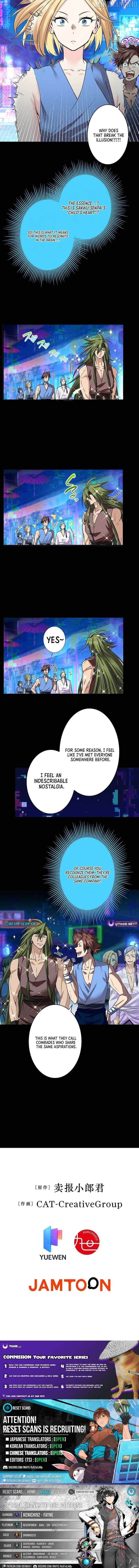 It turns out that I am the second generation of demons - Chapter 37 - 9