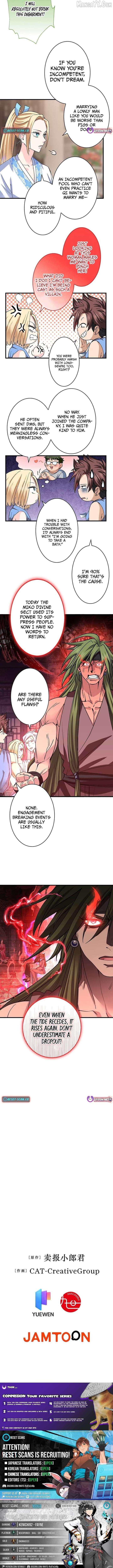 It turns out that I am the second generation of demons - Chapter 38 - 8