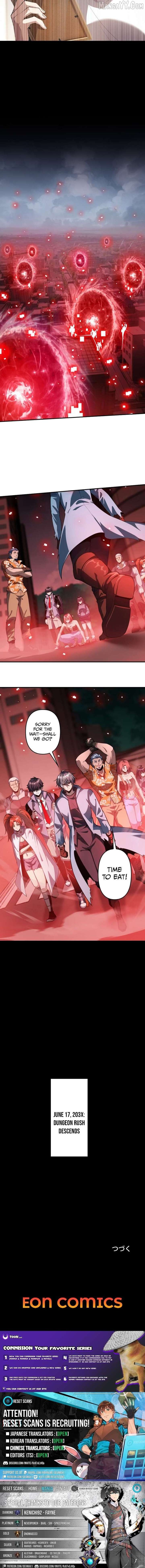 It turns out that I am the second generation of demons - Chapter 39 - 8