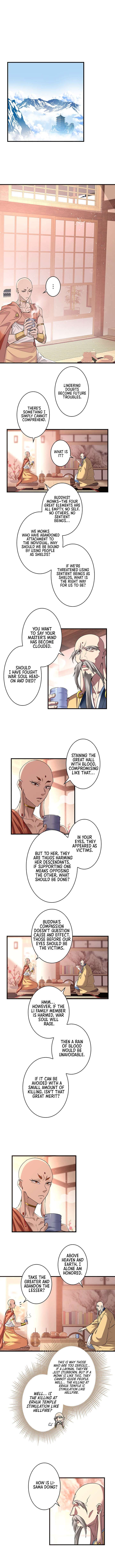 It turns out that I am the second generation of demons Chapter 43 - Page 5