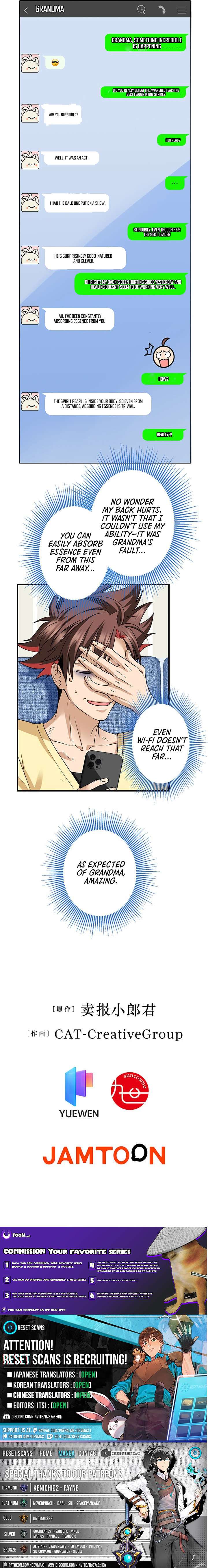 It turns out that I am the second generation of demons Chapter 43 - Page 9